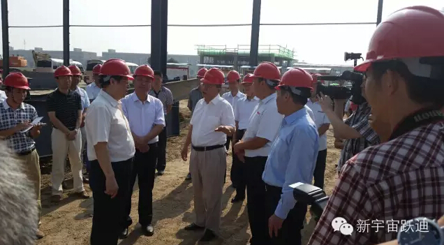 安徽省委书记王学军一行到公海彩船6600集团旗下安庆安达尔汽车制造有限公司调研