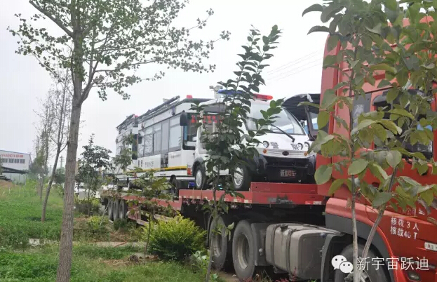 电动客车,<a id=