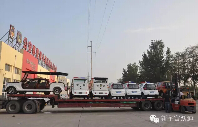 电动客车,流动警务室,电动汽车,移动警务室,电动汽车价格,流动警务车,流动警务站,移动警务车,移动警务站,电动巡逻车,电动警车,公海彩船6600电动汽车