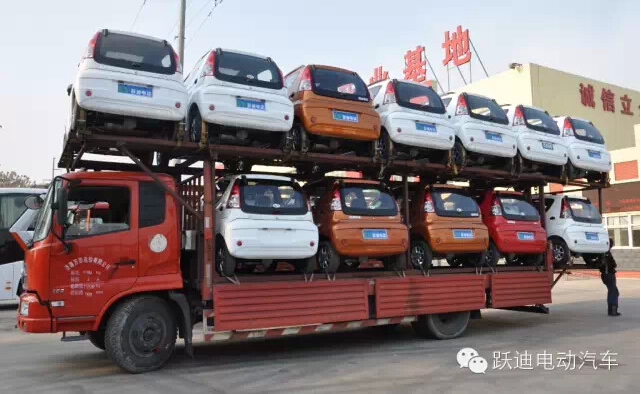电动汽车,电动轿车,新款电动汽车,电动汽车排名,电动汽车品牌,电动汽车价格及图片,电动客车,电动公交车,电动旅游车,电动商务车