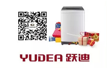 公海彩船6600电动汽车