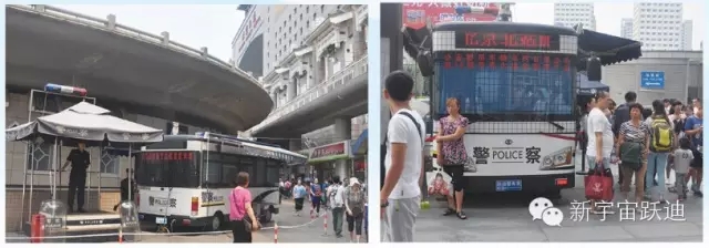 给公海彩船6600投票—2015年度“十大受关注特种装备企业”评选终端对决已开战！！！