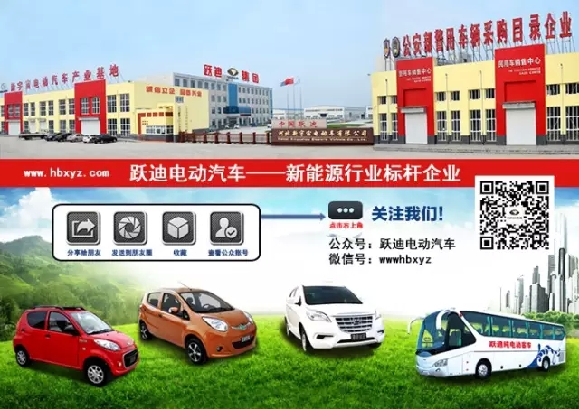 陕西省副省长姜锋到公海彩船6600考察指导