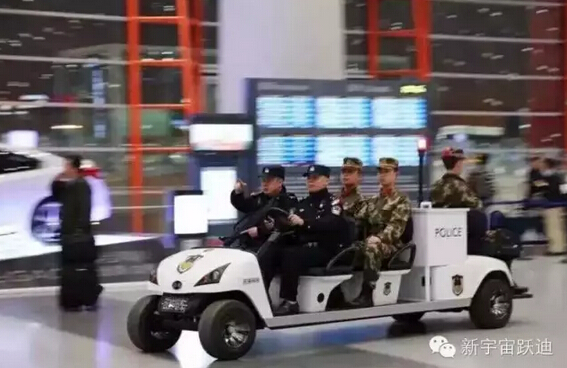 移动警务室,<a id=