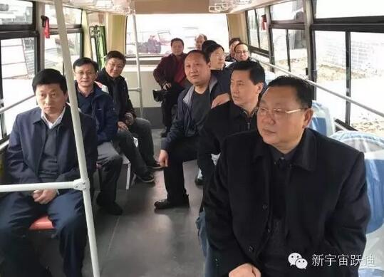 安庆市委常委、副市长华克思一行到公海彩船6600集团旗下安庆安达尔汽车制造有限公司调研