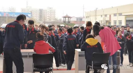 【公海彩船6600之大爱】全体公海彩船6600人为与病魔作斗争的同仁献上一份发自内心的爱心捐款！—爱心点燃希望，真情传递温暖！