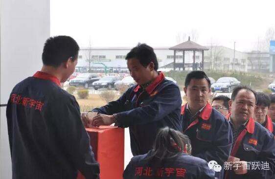 【公海彩船6600之大爱】全体公海彩船6600人为与病魔作斗争的同仁献上一份发自内心的爱心捐款！—爱心点燃希望，真情传递温暖！