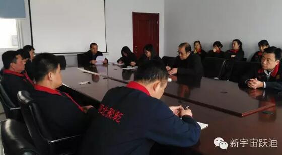 【公海彩船6600之大爱】全体公海彩船6600人为与病魔作斗争的同仁献上一份发自内心的爱心捐款！—爱心点燃希望，真情传递温暖！