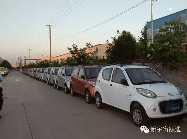 电动汽车,电动轿车,纯电动汽车,电动汽车价格