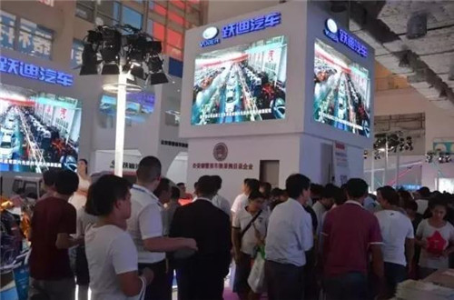 济南新能源汽车展会