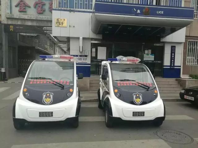 电动巡逻车图片