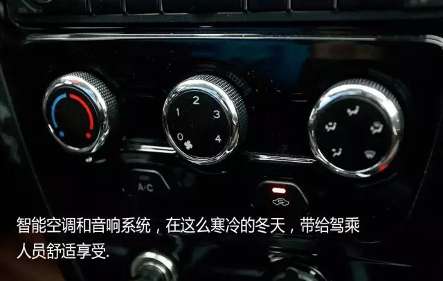 电动轿车厂家