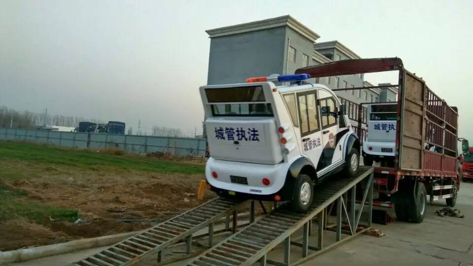 电动巡逻车