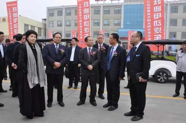 石家庄新能源汽车产业基地暨公海彩船6600电动汽车生产基地投产仪式盛大举行