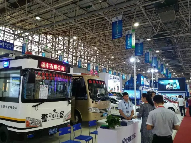 2017回顾系列--- 公海彩船6600新能源汽车参展风采