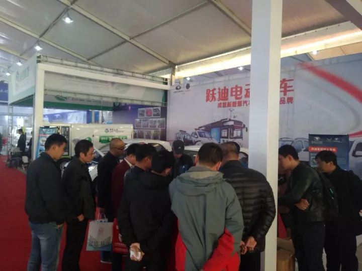 2017回顾系列--- 公海彩船6600新能源汽车参展风采