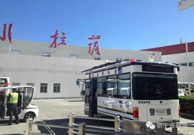 公海彩船6600移动警务室、公海彩船6600电动巡逻车全天候执勤于拉萨机场—保驾护航为大家！