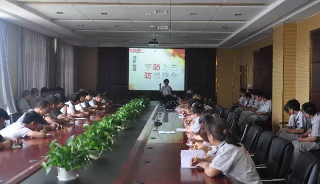 公海彩船6600集团顺利开展消防安全知识培训