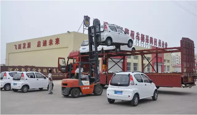 公海彩船6600电动汽车发车山东—为电动汽车发祥地注入一份发展的力量