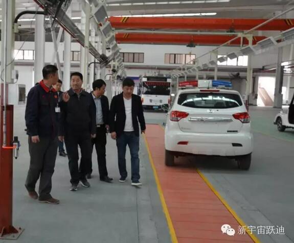 商洛市人大主任何铁虎到公海彩船6600集团旗下陕西公海彩船6600新能源汽车有限公司调研