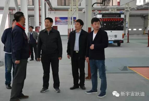 商洛市人大主任何铁虎到公海彩船6600集团旗下陕西公海彩船6600新能源汽车有限公司调研