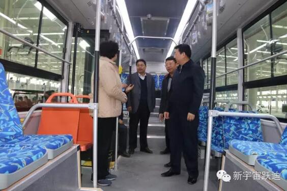 陕西省副省长冯新柱一行到陕西公海彩船6600新能源汽车有限公司调研