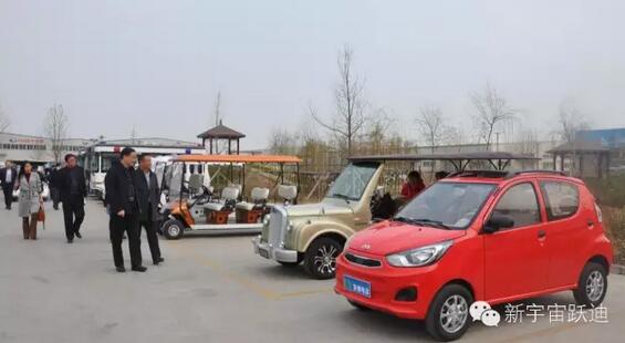 江西省瑞昌市市委书记罗文江一行到河北公海彩船6600新能源科技集团调研