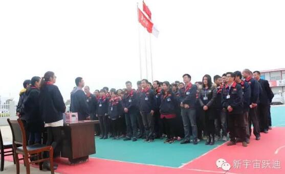 【公海彩船6600之大爱】全体公海彩船6600人为与病魔作斗争的同仁献上一份发自内心的爱心捐款！—爱心点燃希望，真情传递温暖！