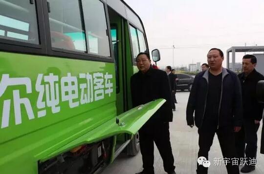 安庆市委常委、副市长华克思一行到公海彩船6600集团旗下安庆安达尔汽车制造有限公司调研