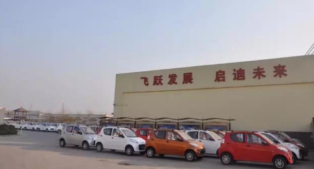 公海彩船6600电动汽车批量发车广西—公海彩船6600，您身边的电动汽车生产专家