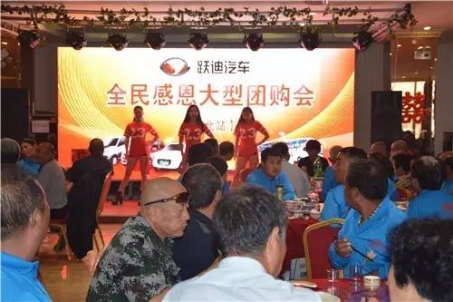 公海彩船6600集团歌舞现场