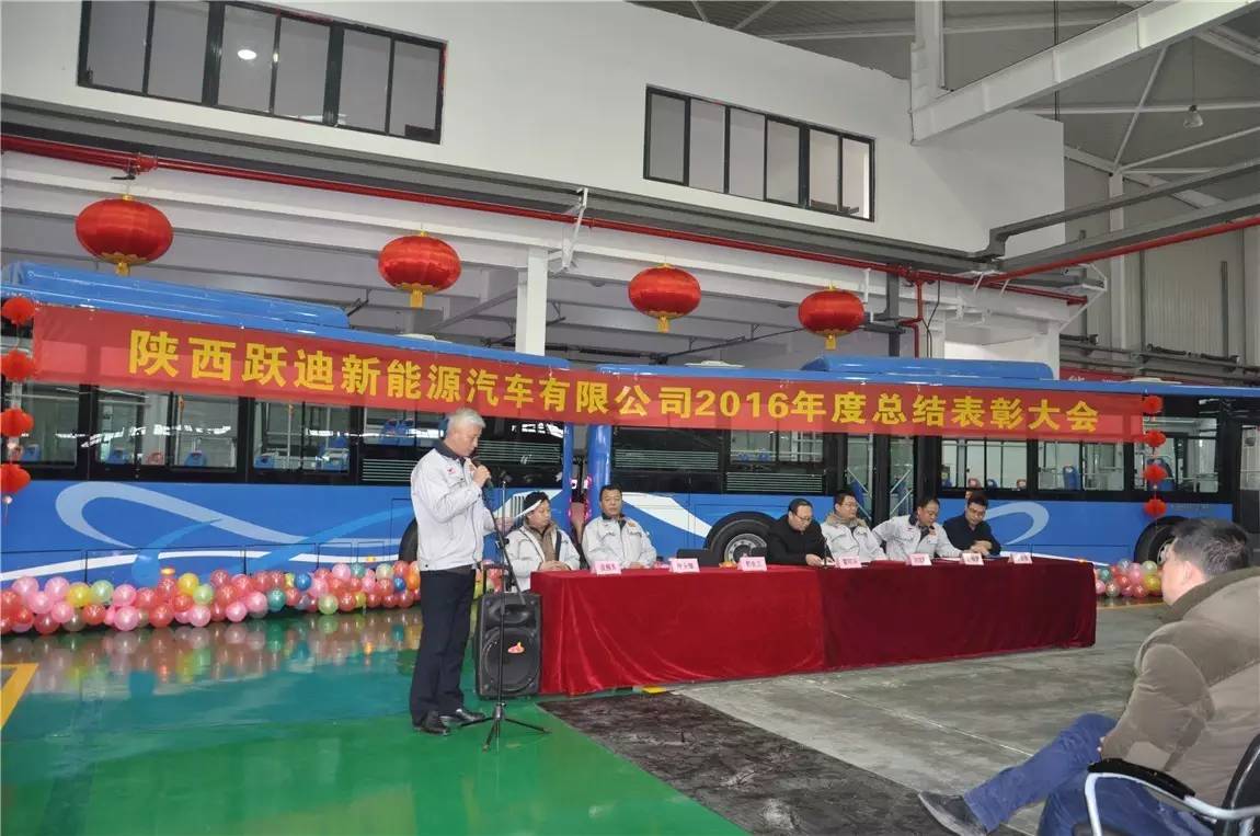 陕西公海彩船6600公司行政副总郭金卫