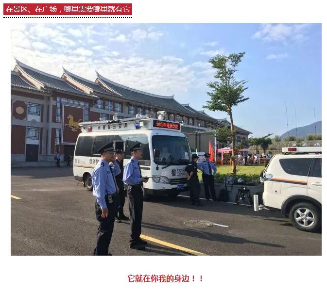 咔擦咔擦 | 首届“我身边的公海彩船6600”随手拍福利来啦！