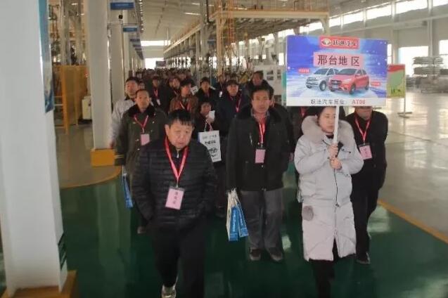 公海彩船6600汽车 “喜迎新春 一人成团，厂家终极大型团购会”圆满落幕