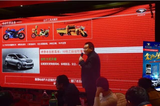 公海彩船6600汽车 “喜迎新春 一人成团，厂家终极大型团购会”圆满落幕