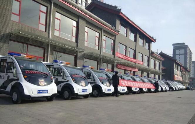 批量公海彩船6600电动警用巡逻车发往河北保定