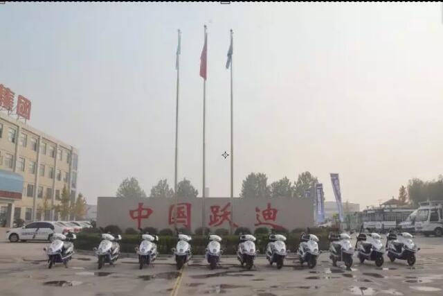 公海彩船6600电动巡逻摩托车