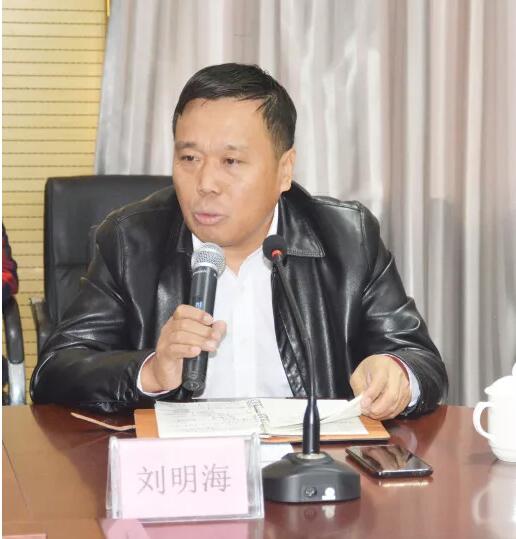 公海彩船6600集团总裁刘明海