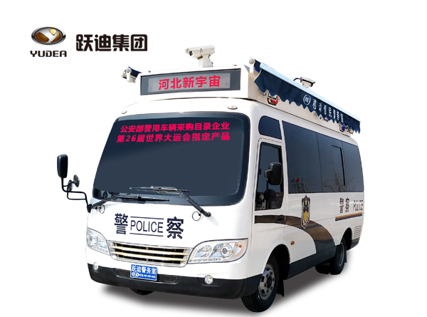 6米公海彩船6600移动警务室（柴油）