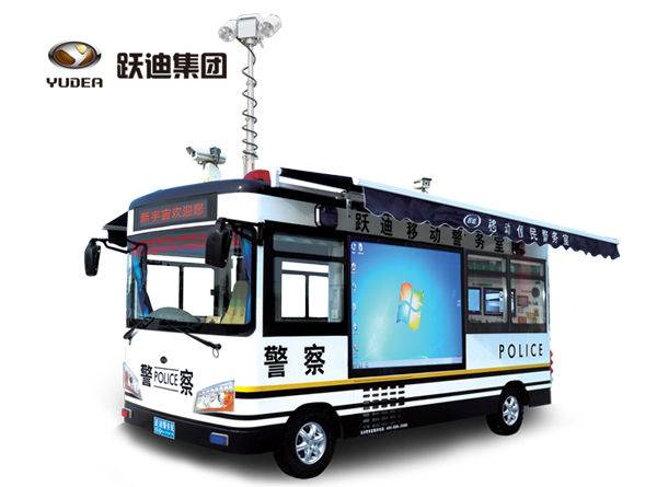 公海彩船6600移动警务室（电动大屏版）