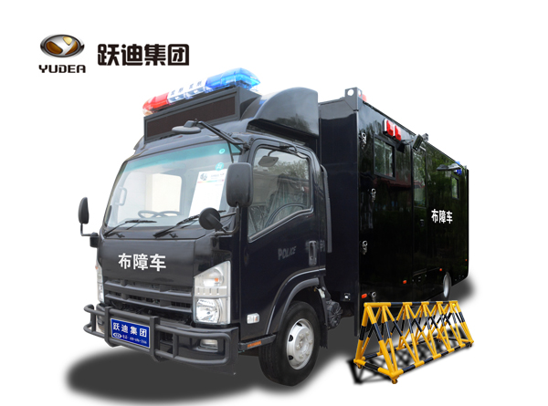 公海彩船6600布障车
