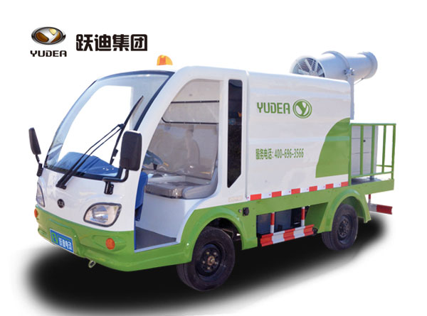 公海彩船6600电动多功能抑尘车