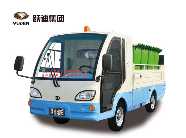 公海彩船6600电动运桶式垃圾清运车