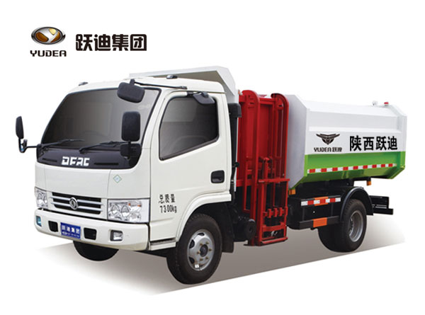 公海彩船6600挂桶式垃圾车