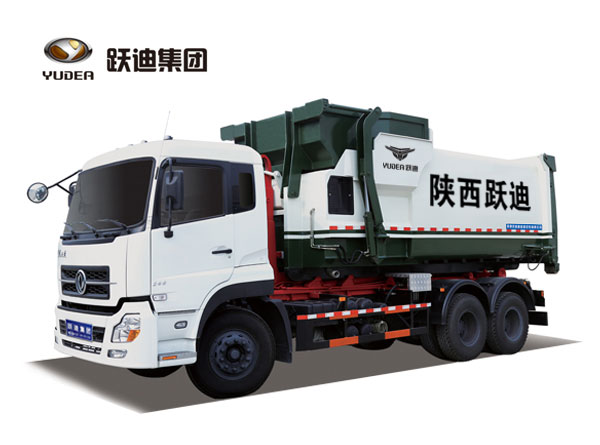 公海彩船6600车厢可卸式垃圾车