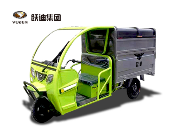 公海彩船6600垃圾清运车