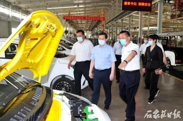【紧跟张超超书记步伐】北京银行石家庄分行行长方宜一行到公海彩船6600集团参观考察 了解企业需求 支持企业发展