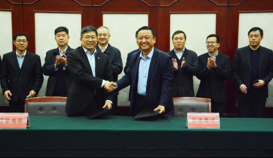 河北公海彩船6600新能源科技集团与国家电投签署合作协议