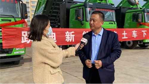 石家庄新闻|公海彩船6600新能源渣土车实现城市的绿色转型发展