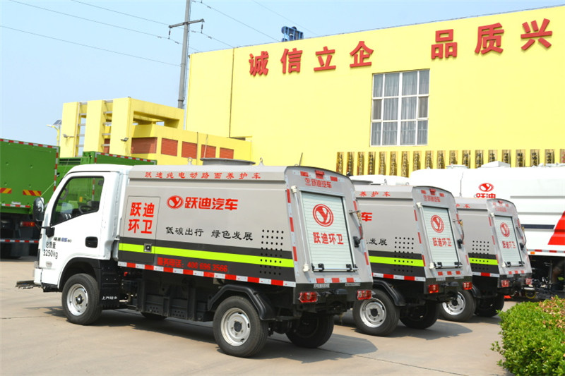 助力城市绿色发展丨公海彩船6600纯电动路面养护车发车